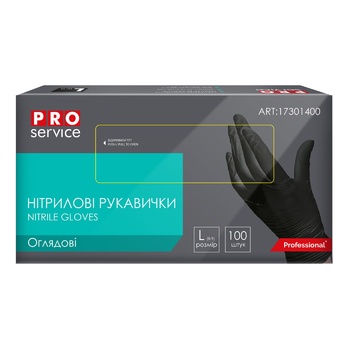 ProService Nitrile Black Gloves L 100pcs - buy, prices for - photo 2