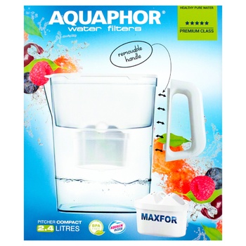 jug aquaphor grey for water 2400ml Estonia - buy, prices for - photo 1