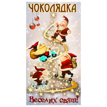 Chokolyadka Happy Crazy Santa Milk Chocolate 100g - buy, prices for - photo 1