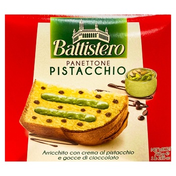 Battistero Panettone Pistachio Italian Cake 750g - buy, prices for METRO - photo 1