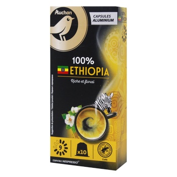 Кофе Auchan Ethiopia Nespresso в капсулах 10шт 52г - купить, цены на Auchan - фото 1