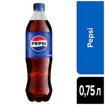 Pepsi Carbonated Drink 0.75l - buy, prices for Grono - photo 3