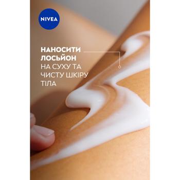 Лосьйон Nivea для засмаги пружність та сяяння шкіри Q10 200мл - купити, ціни на МегаМаркет - фото 6