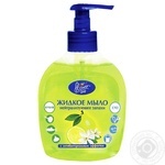 Flower Shop Liquid Children's Soap with Allantoin 300ml