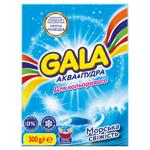 Пральний порошок Gala Аква-Пудра Морська свiжiсть для ручного прання для кольорових речей 300г