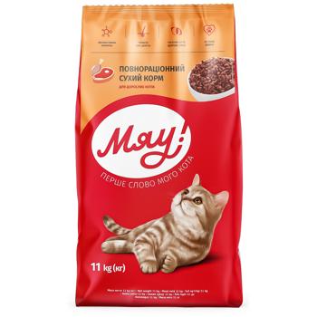 Miau! Dry Food with Meat, Rice and Vegetables for Cats 11kg - buy, prices for MasterZoo - photo 1