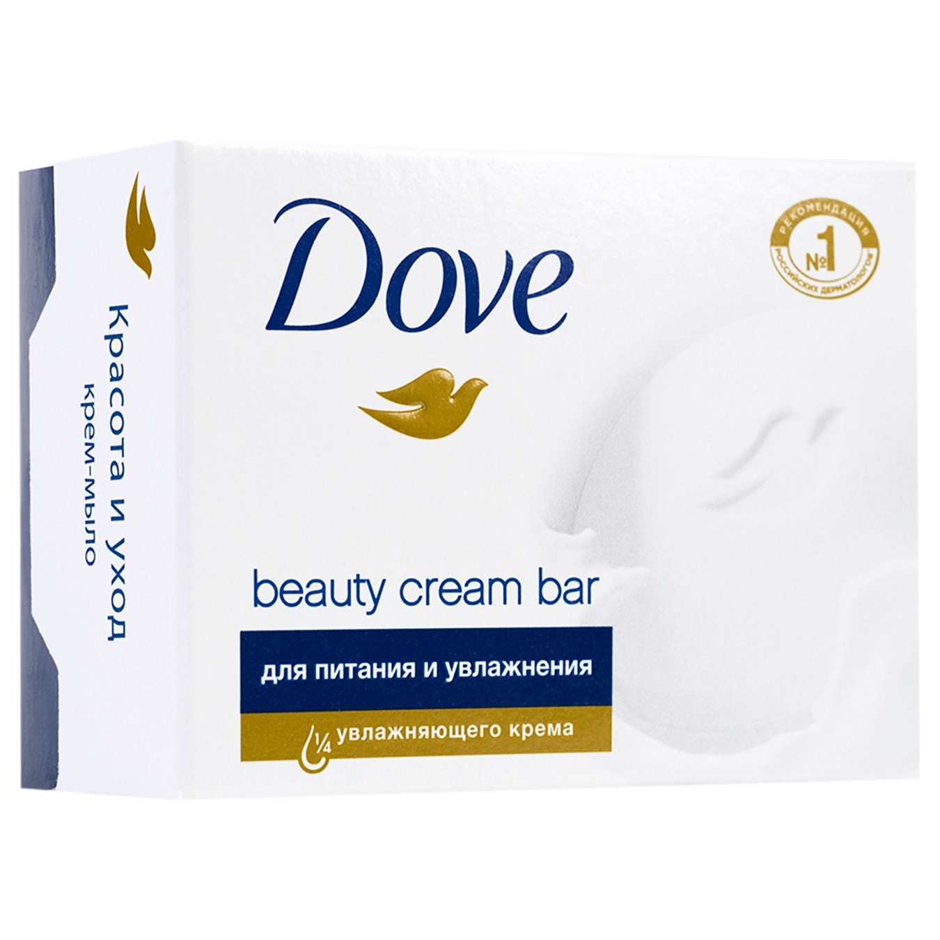 

Крем-мыло Dove Красота и уход 100г