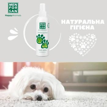 Menforsan Anti-stain Eye Spot Remover for Dogs and Cats 125ml - buy, prices for MasterZoo - photo 6