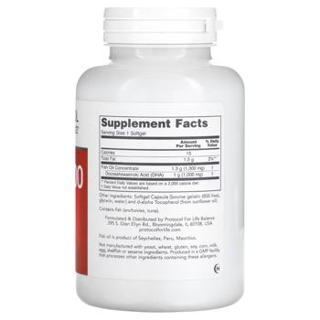 Protocol for Life Balance DHA-1000 90 softgels - buy, prices for Biotus - photo 2