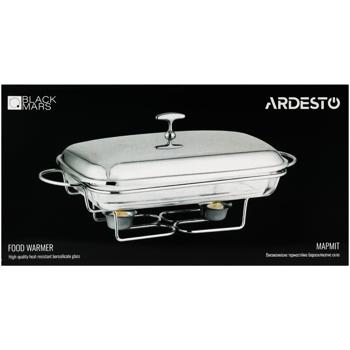 Марміт Ardesto Black Mars прямокутний 3л - купити, ціни на Auchan - фото 2
