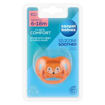 Canpol Babies Cute Animals Silicone Symmetrical Soother 6-18 Months Orange - buy, prices for NOVUS - photo 1