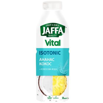 Напиток сокосодержащий Jaffa Vital Изотоник ананас-кокос с кокосовой водой 0,5л - купить, цены на NOVUS - фото 1