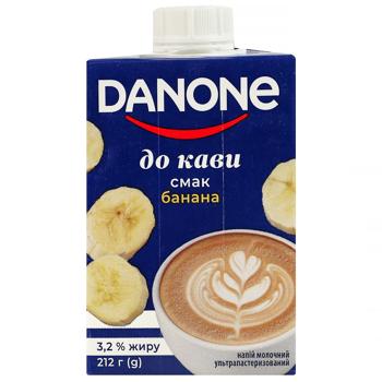 Напій молочний Danone до кави зі смаом банана 3,2% 212г - купити, ціни на Чудо Маркет - фото 3