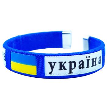 Ukraine Nylon Bracelet - buy, prices for - photo 2