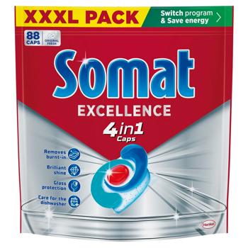 Таблетки для посудомийних машин Somat Excellence 4 in 1 88шт - купити, ціни на - фото 2