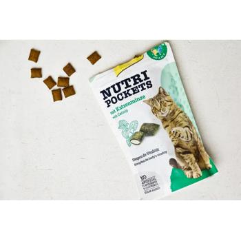 GimCat Nutri Pockets Multivitamin Cat Snack with Catnip 60g - buy, prices for MasterZoo - photo 3