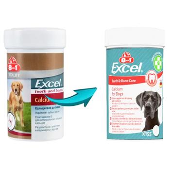8in1 Excel Calcium Vitamins for Dogs 155 tablets - buy, prices for MasterZoo - photo 2