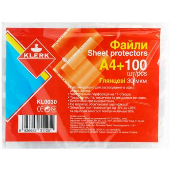 Файли Klerk А4+ 100шт KL0030 - купити, ціни на За Раз - фото 1