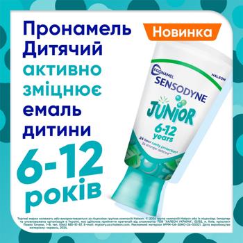 Зубна паста Sensodyne Pronamel Junior для дітей 6-12 років 50мл - купити, ціни на METRO - фото 3