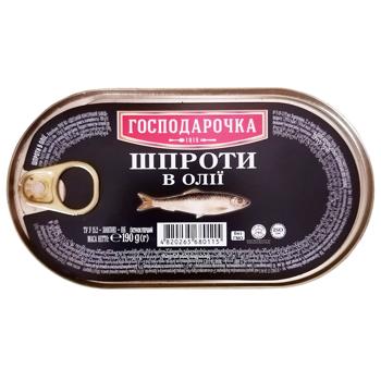 Шпроты Господарочка в масле 190г - купить, цены на Чудо Маркет - фото 2