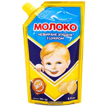 PMKK Whole Condensed Milk with Sugar 8.5% 290g - buy, prices for ULTRAMARKET - photo 1