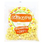 Subota with Сheese flavor Popcorn 120g