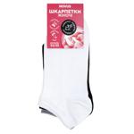 Novus Monochrome Set of Short Women's Socks s.23-25 3 Pairs