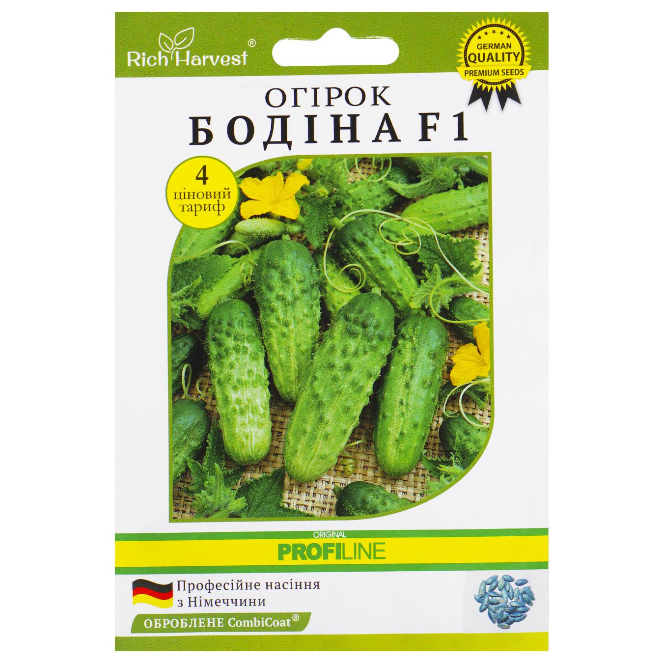 Фото товару