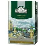 Ahmad Tea Earl Grey Black Tea with Bergamot 100g