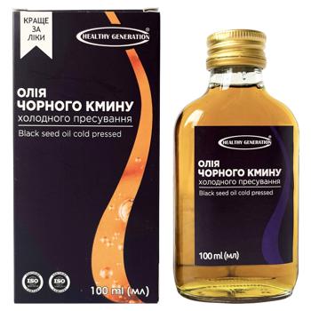 Олія чорного кмину Healthy Generation холодного пресування 100мл