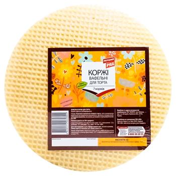 Pershyj Rjad White Wafer Cakes 7pcs 65g - buy, prices for EKO Market - photo 1