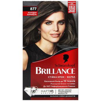 Brillance 877 Hair Dye Cold Caramel - buy, prices for Auchan - photo 2