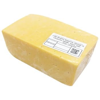 Verce King Arthur Cheese with Baked Milk Flavor