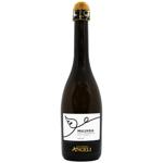Вино полуигристое Chiarli Voltadegli Angeli Malvasia белое полусладкое 8% 0,75л