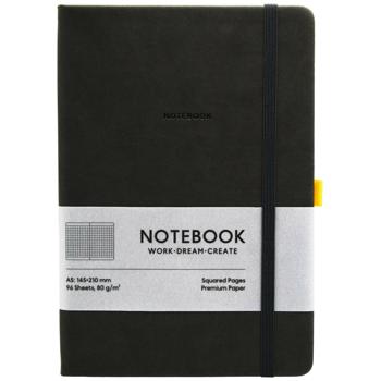 Shkolyaryk Violet Checkered Notebook with Creamy Block A5 96 Sheets - buy, prices for METRO - photo 3