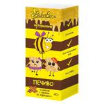 Печиво BakerBee натуральне галетне з медом та корицею 40г