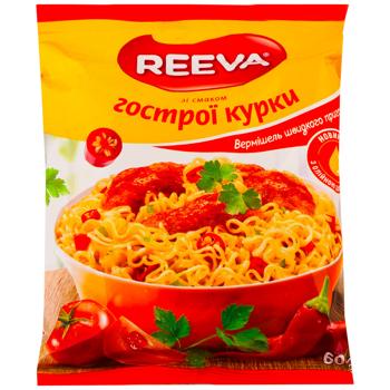 Reeva Vermicelli in Homemade Broth with Chicken 60g - buy, prices for Supermarket "Kharkiv" - photo 2