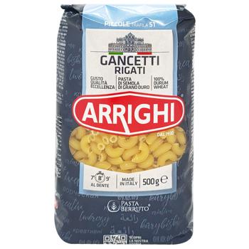 Arrighi №51 Gancetti Rigati Pasta 500g - buy, prices for Tavria V - photo 1