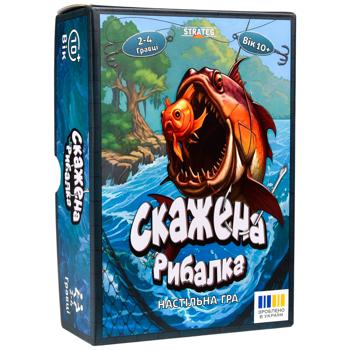 Гра настільна Strateg Скажена рибалка