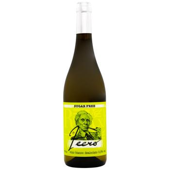 Casa Emma Zeero White Dry White Wine 0.5% 0.75l - buy, prices for Za Raz - photo 3