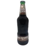 Zlata Brama Dark Beer 4.3% 0.5l