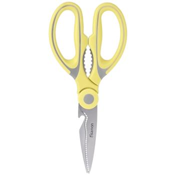 PR-7655SR Fissman Kitchen Scissors 20cm - buy, prices for - photo 2