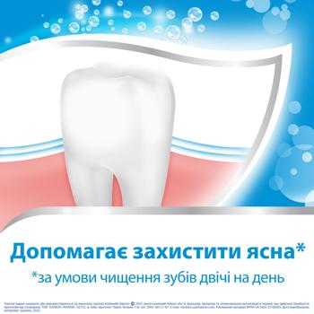 Aquafresh Triple Protection Fresh&Minty Toothpaste 100ml - buy, prices for METRO - photo 6