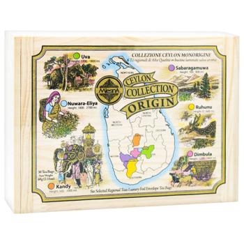 Mlesna Ceylon Collection Origin Black Tea 2g*30pcs - buy, prices for - photo 3