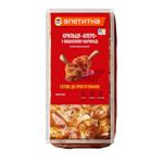 Nasha Riaba Apetytna Apero Chilled Chicken Wings in Cherry Marinade ~1.3kg