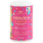 Заменитель сахара Health Hunter Сукралоза в таблетках 200шт 12г