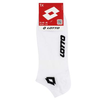 Lotto Viktor Short Men's Socks s.43-46 White