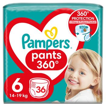 Подгузники-трусики Pampers Pants Giant 6 15+кг 36шт - купить, цены на За Раз - фото 2