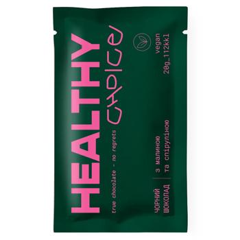 Шоколад черный Healthy Choice с малиной и спирулиной 25г