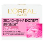 Крем L'Oreal Paris Зволоження експерт для сухої та чутливої шкіри 50мл